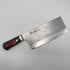 Sakai Takayuki VG10 33 Layer Damascus Gyuto Western Kitchen Knife Mahogany Pattern